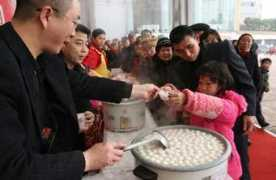 english.sina.com Tangyuan