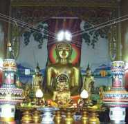 Tanian