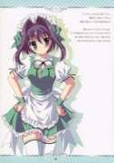 zerochan.net Tanihara