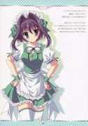 zerochan.net Tanihara