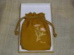 kougeikan.com Tanimaru