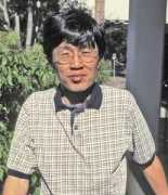 geol.ucsb.edu Tanimoto