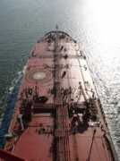 searchenginepeople.com Tanker