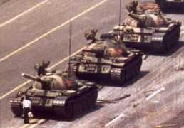 zencollegelife.com Tankman