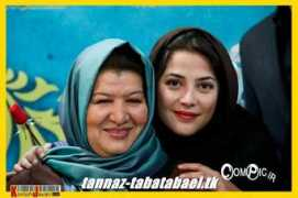 Tannaz