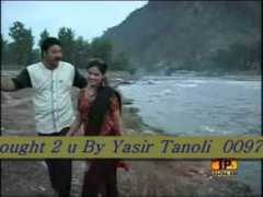 wn.com Tanoli