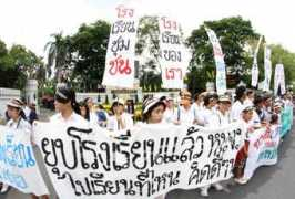 nationmultimedia.com Tanpisit