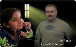gaza.scoop.ps Tansim