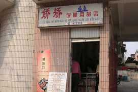 vietbao.vn Tanthanh