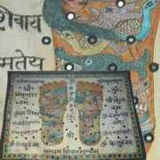 indianland.free.fr Tantrik
