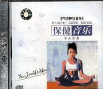 chineseculture.net Taochi