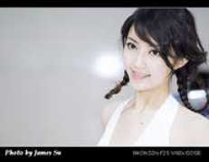 Taole