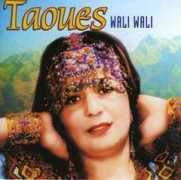 ghinae.com Taoues