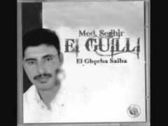 ghinae.com Taourirti