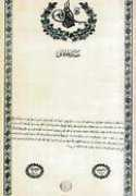 mimarlikmuzesi.org Tapuk