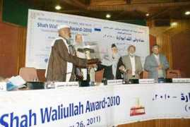 iosworld.org Taqiuddin