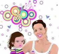 artwanted.com Taquita