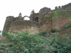Taragarh