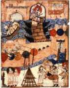 asianhistory.about.com Tarain