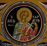 catholiquesdu.free.fr Taraise