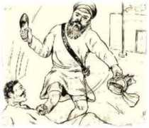 sikh-history.com Tarasin