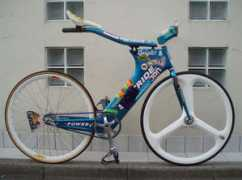 velospace.org Tarck