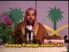 wn.com Tareekh
