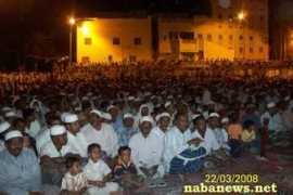 nabanews.net Tareem