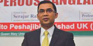 thedailystar.net Tarique