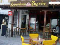 neosmarmarasnet.gr Tartino
