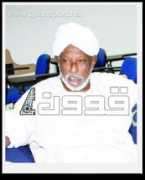 goansport.net Tashh