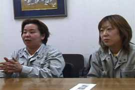 womenwerc.org Tashio