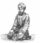 answering-islam.org Tashriq