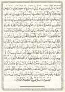 albouraq.org Tasliman