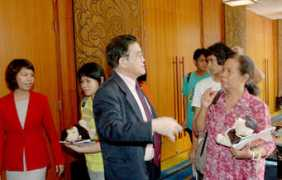 edunews.eduzones.com Tasmit