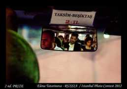 istanbulphotocontest.com Tatarinova