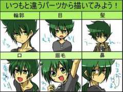 zerochan.net Tategami