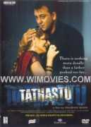 wimovies.com Tathastu