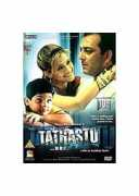 base.com Tathastu
