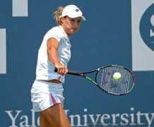 tennisserver.com Tathiana