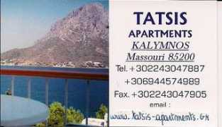 bike-rental.gr Tatsis