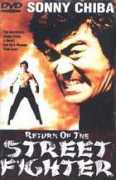weirdwildrealm.com Tatsuichi