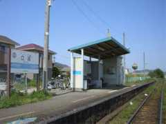 Tatsumichi