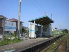 Tatsumichi