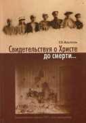 taday.ru Tatuli