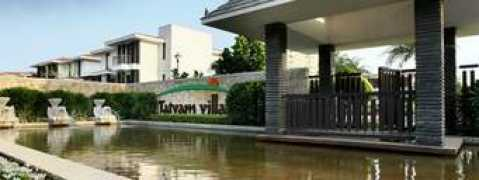 Tatvam