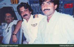 Tauheed