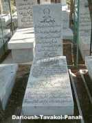 beheshtieh.com Tavakol