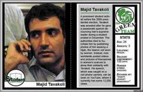 payvand.com Tavakoli