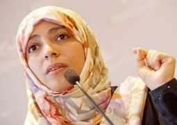 shorouknews.com Tawakol